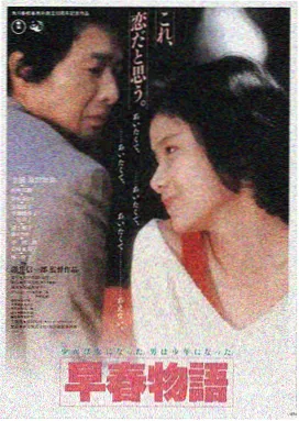 99热在线观看动作片